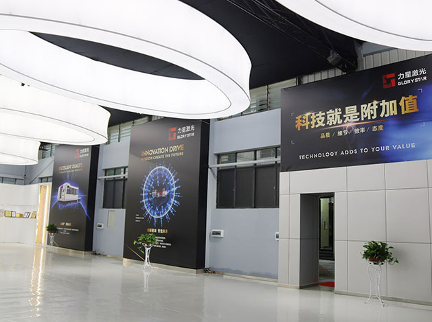 公司場(chǎng)景 公司場(chǎng)景