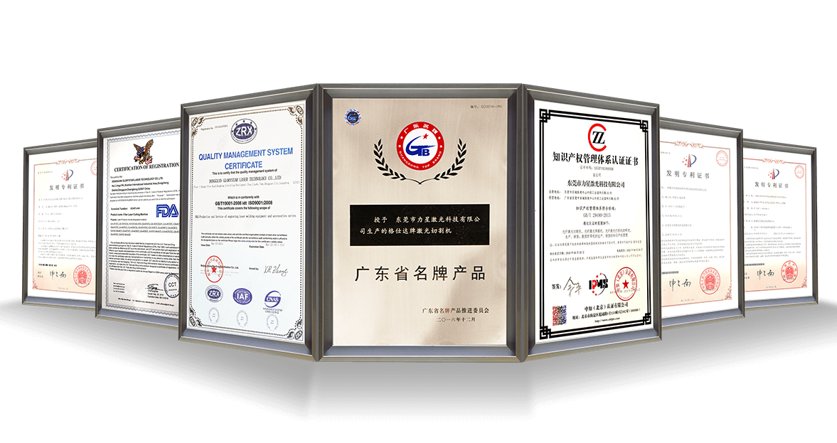 認(rèn)證 認(rèn)證